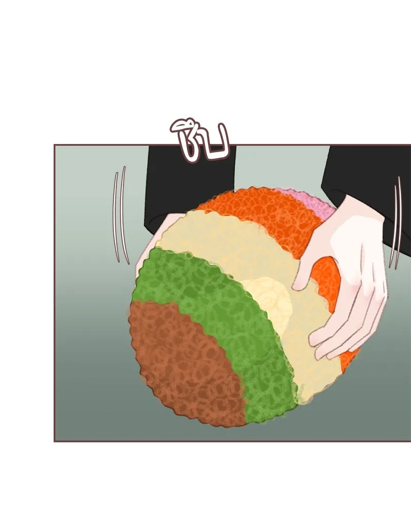 เพียงลมหนาว ตอนที่ 1 รูปที่ 58