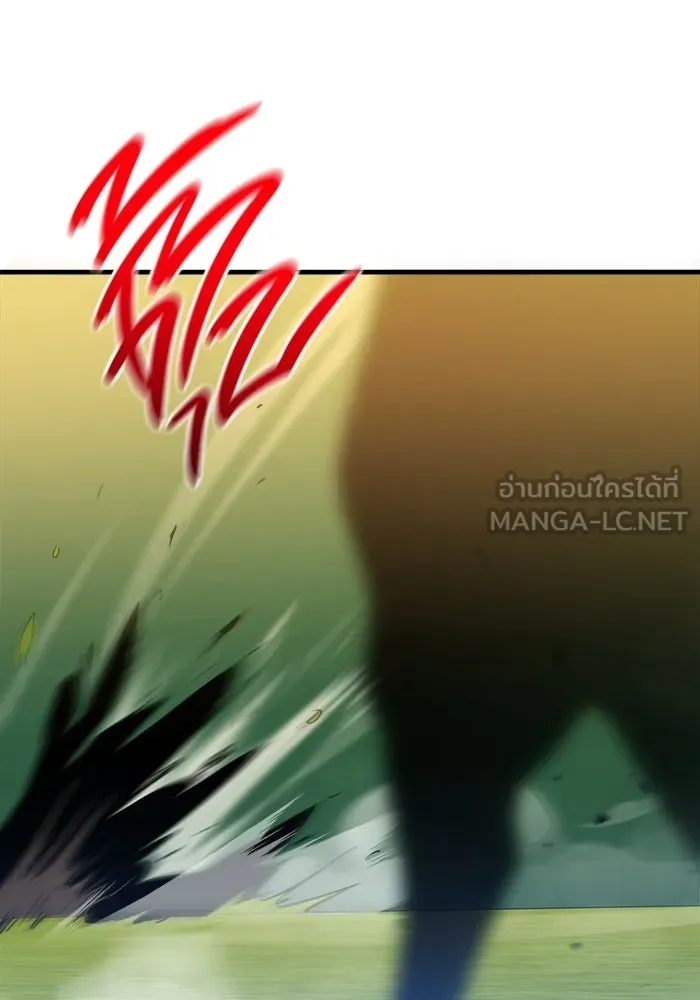 ราชินีนักบู๊ ตอนที่ 92 รูปที่ 129