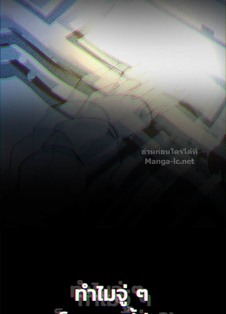 Doujin-Lc- อ่าน โดจิน มังฮวา เกาหลี ญี่ปุ่น จีน แปลไทย ผู้พิชิตเกมป้องกันฐาน ตอนที่ 1 2 3 4 5 6 7 8 9 10 11 12 13 14 ฟรี ไม่มีโฆษณา อ่าน โดจิน Manhwa เกาหลี ญี่ปุ่น จีน เรามีครบ คัดมาให้เน้นๆ โดจิน 18+ รับประกันความฟินโดย Doujin Lc