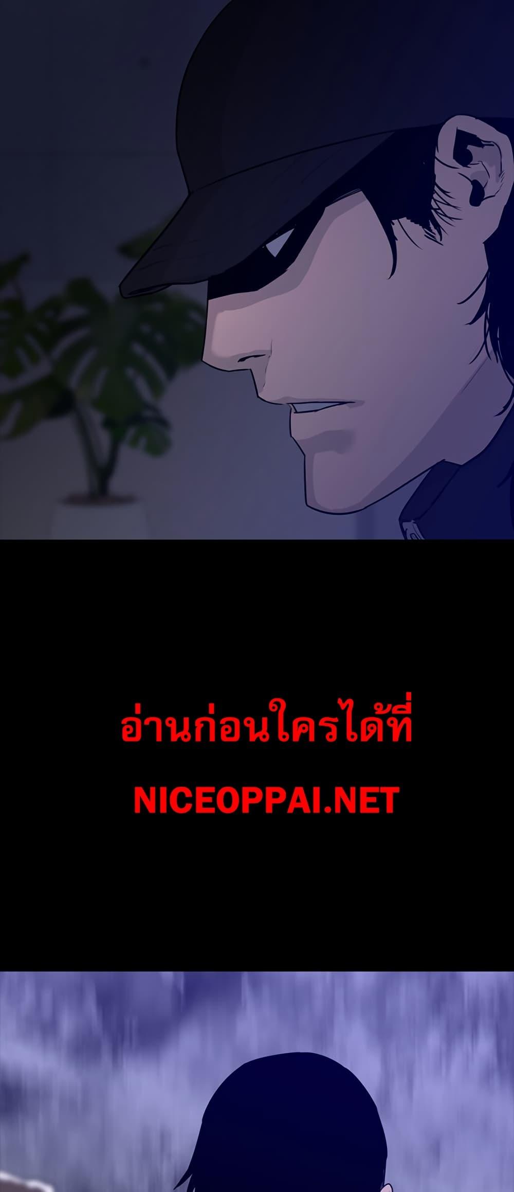 Manga-lc-com อ่านมังงะ อ่านการ์ตูน ออนไลน์ ฟรี VS ตอนที่ 1 2 3 4 5 6 7 8 9 10 11 12 13 14 ฟรี ไม่มีโฆษณา Manga-lc - อ่าน มังงะ อ่าน การ์ตูน ออนไลน์ อ่านมังงะ ฟรี