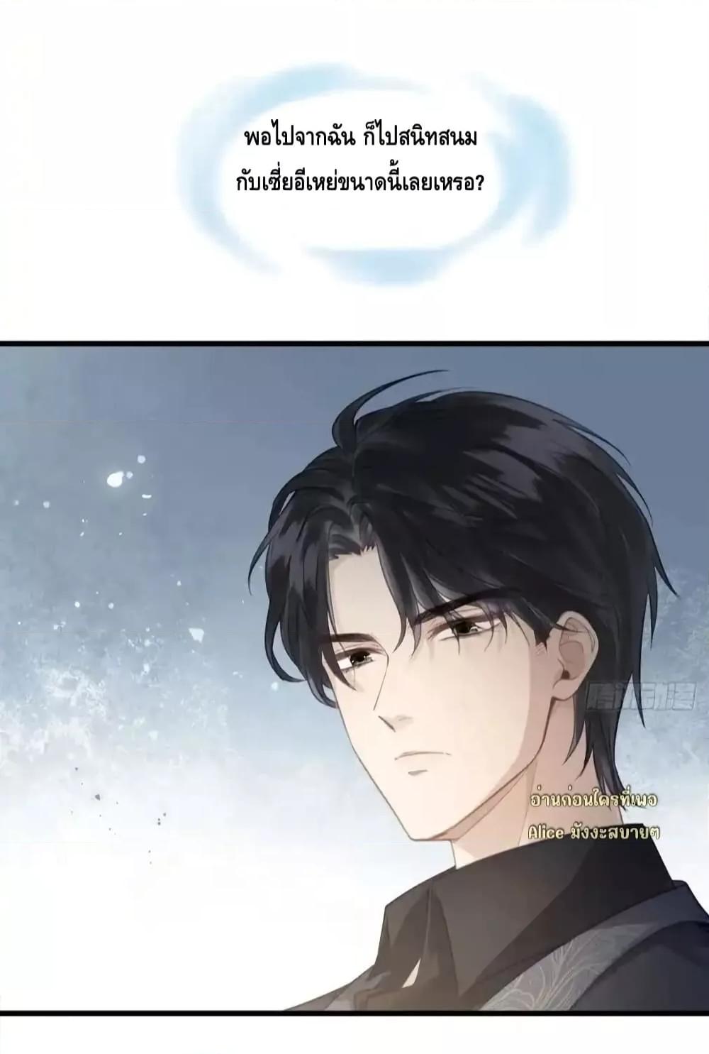 Manga-lc-com อ่านมังงะ อ่านการ์ตูน ออนไลน์ ฟรี หย่าแล้วไงแต่อ ตอนที่ 1 2 3 4 5 6 7 8 9 10 11 12 13 14 ฟรี ไม่มีโฆษณา Manga-lc - อ่าน มังงะ อ่าน การ์ตูน ออนไลน์ อ่านมังงะ ฟรี