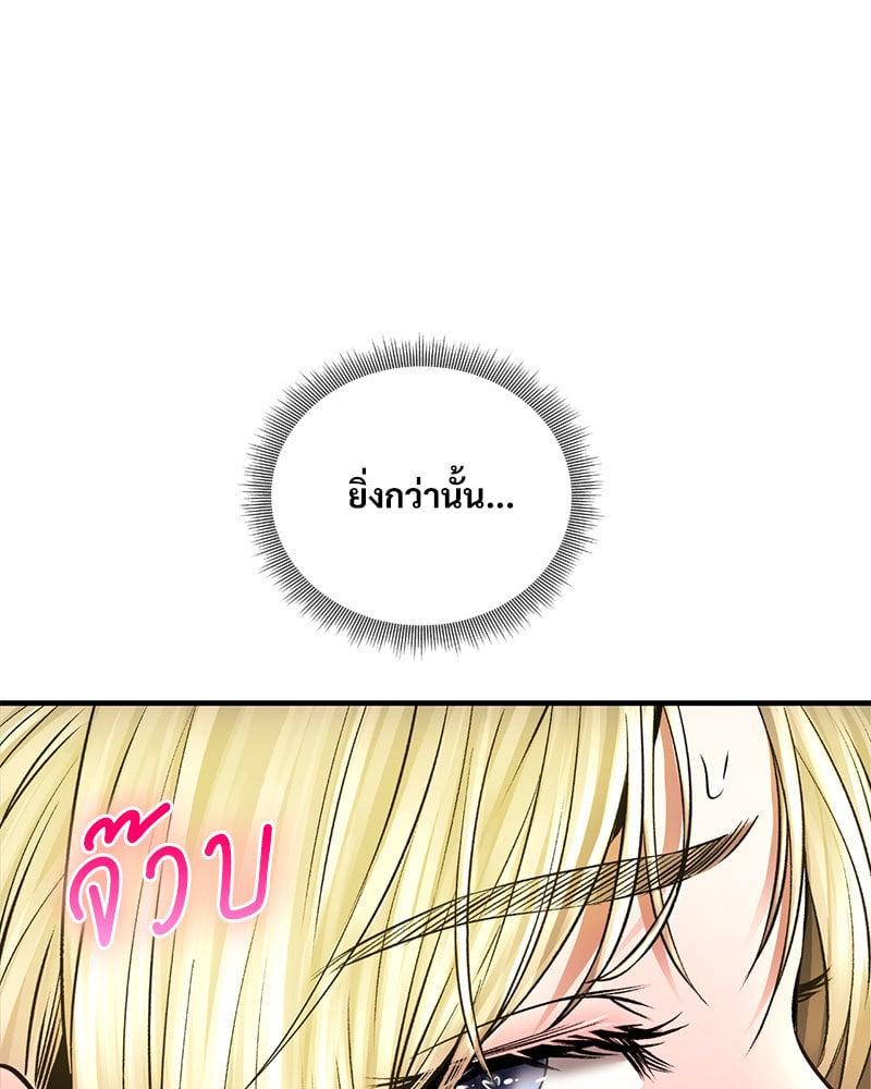 Doujin-Lc- อ่าน โดจิน มังฮวา เกาหลี ญี่ปุ่น จีน แปลไทย Herbal Love Story ตอนที่ 1 2 3 4 5 6 7 8 9 10 11 12 13 14 ฟรี ไม่มีโฆษณา อ่าน โดจิน Manhwa เกาหลี ญี่ปุ่น จีน เรามีครบ คัดมาให้เน้นๆ โดจิน 18+ รับประกันความฟินโดย  Doujin Lc