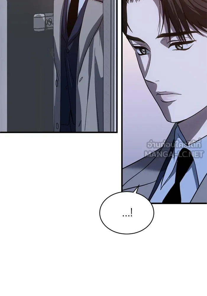 ชีวิตรักฉบับเดจาวู ตอนที่ 66 รูปที่ 57