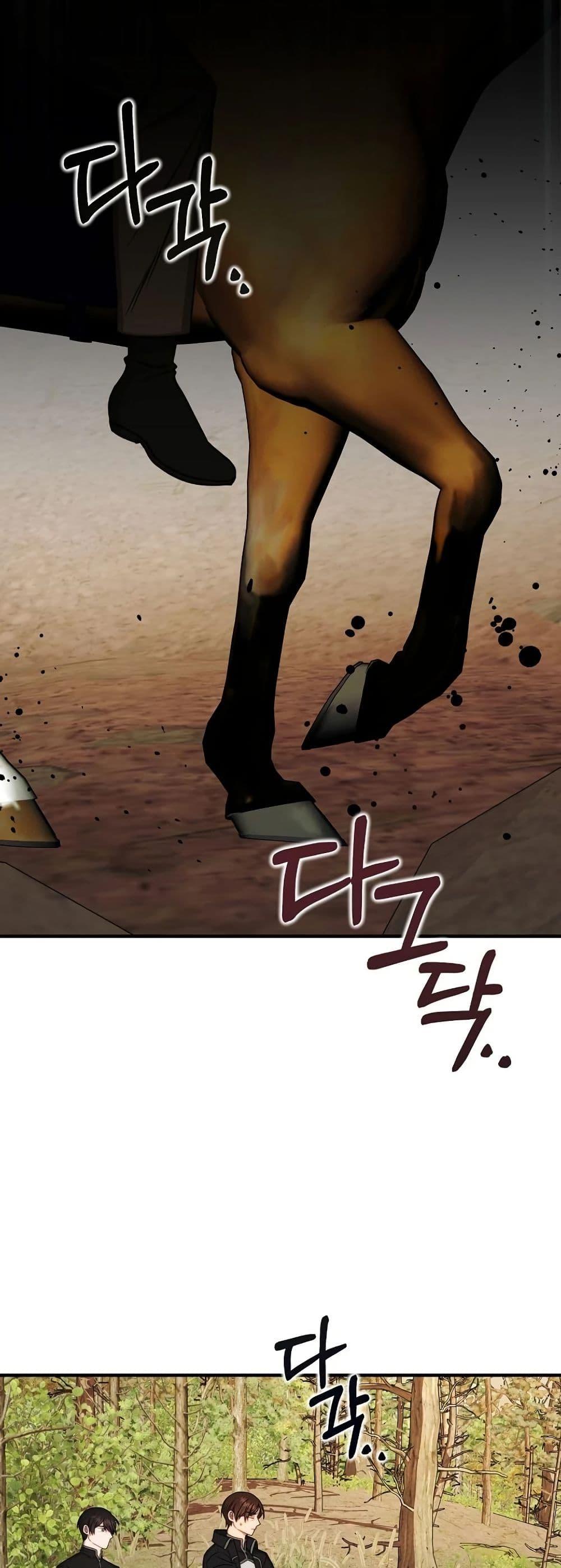 Manga-lc-com อ่านมังงะ อ่านการ์ตูน ออนไลน์ ฟรี Isn’s This Inside the Game ตอนที่ 1 2 3 4 5 6 7 8 9 10 11 12 13 14 ฟรี ไม่มีโฆษณา Manga-lc - อ่าน มังงะ อ่าน การ์ตูน ออนไลน์ อ่านมังงะ ฟรี