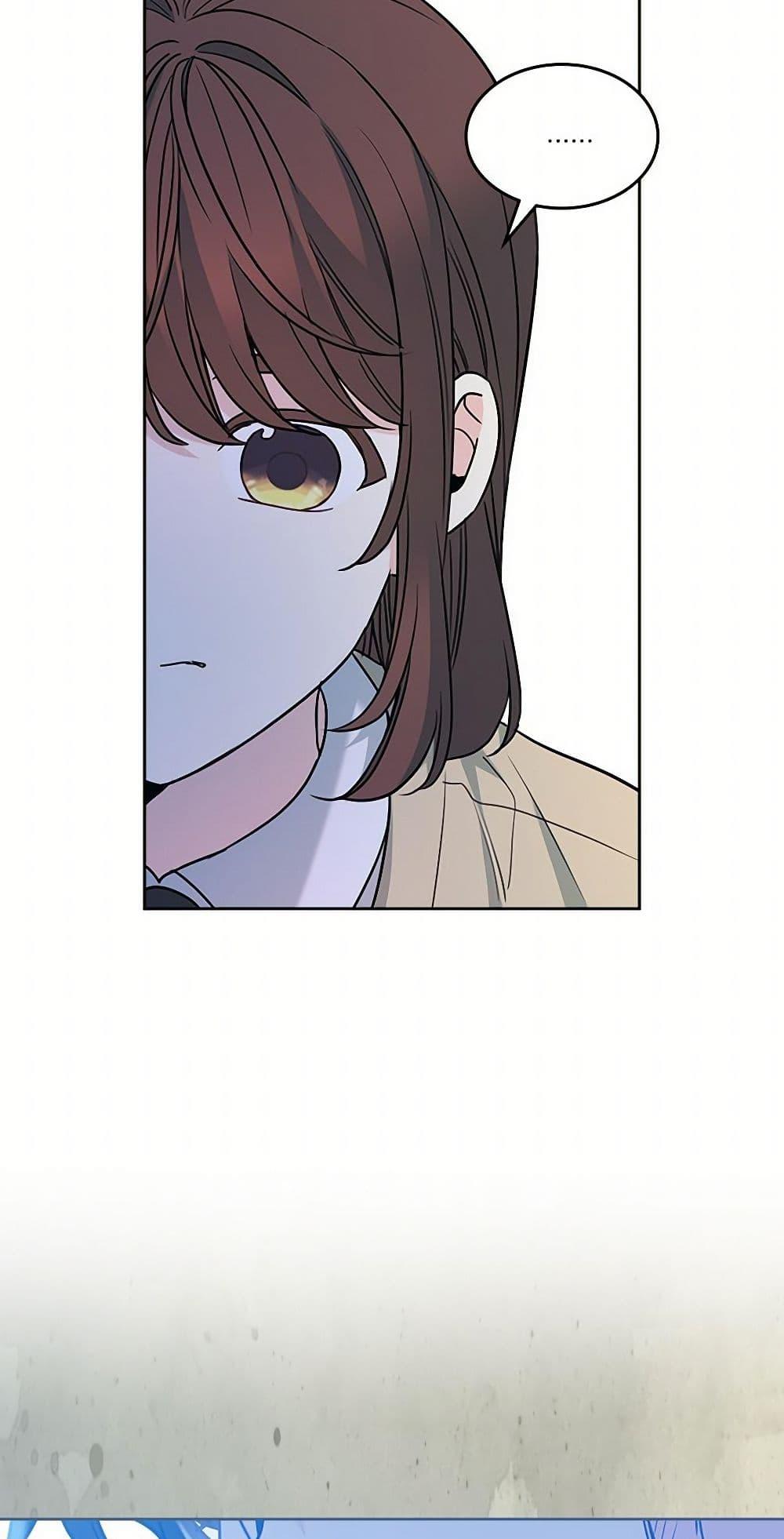 Manga-lc-com อ่านมังงะ อ่านการ์ตูน ออนไลน์ ฟรี My Life as an Internet Novel ตอนที่ 1 2 3 4 5 6 7 8 9 10 11 12 13 14 ฟรี ไม่มีโฆษณา Manga-lc - อ่าน มังงะ อ่าน การ์ตูน ออนไลน์ อ่านมังงะ ฟรี