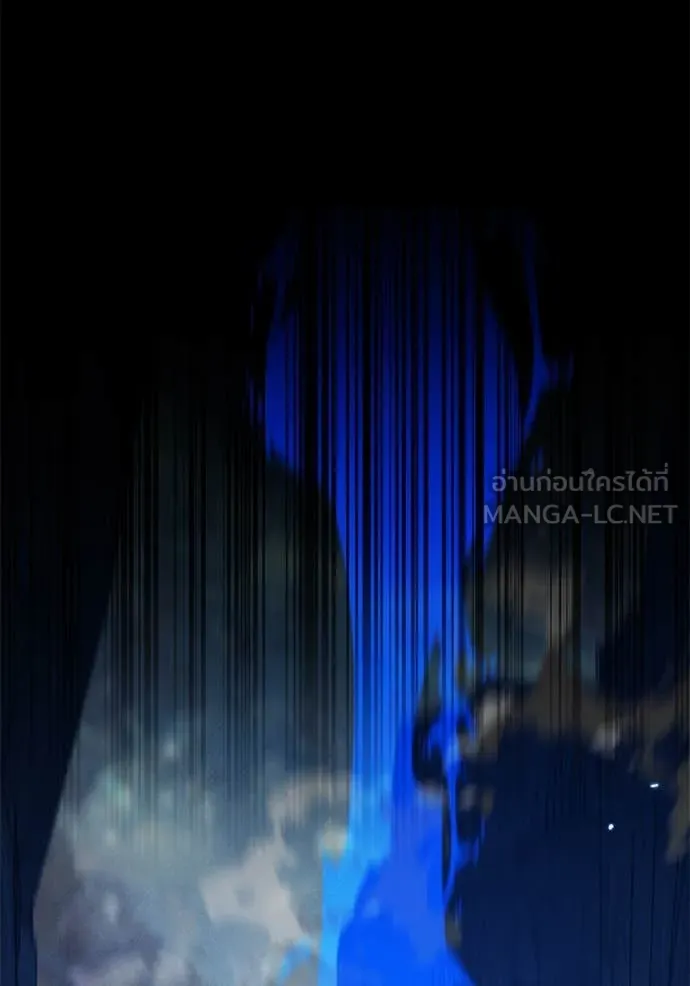 แยกร่าง ล่าอัตโนมัติ ตอนที่ 162 รูปที่ 154