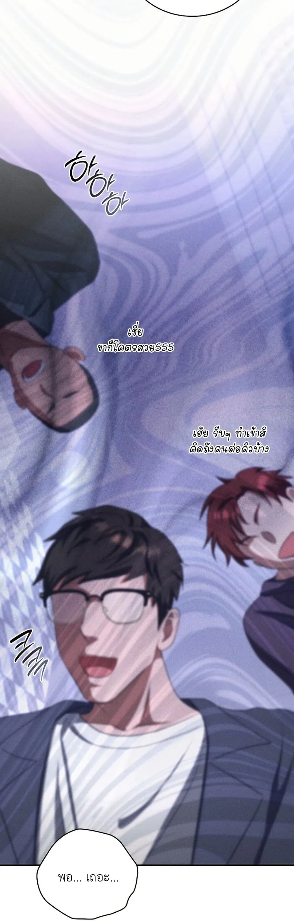 Manga-lc-com อ่านมังงะ อ่านการ์ตูน ออนไลน์ ฟรี Bastard Uncle ตอนที่ 1 2 3 4 5 6 7 8 9 10 11 12 13 14 ฟรี ไม่มีโฆษณา Manga-lc - อ่าน มังงะ อ่าน การ์ตูน ออนไลน์ อ่านมังงะ ฟรี