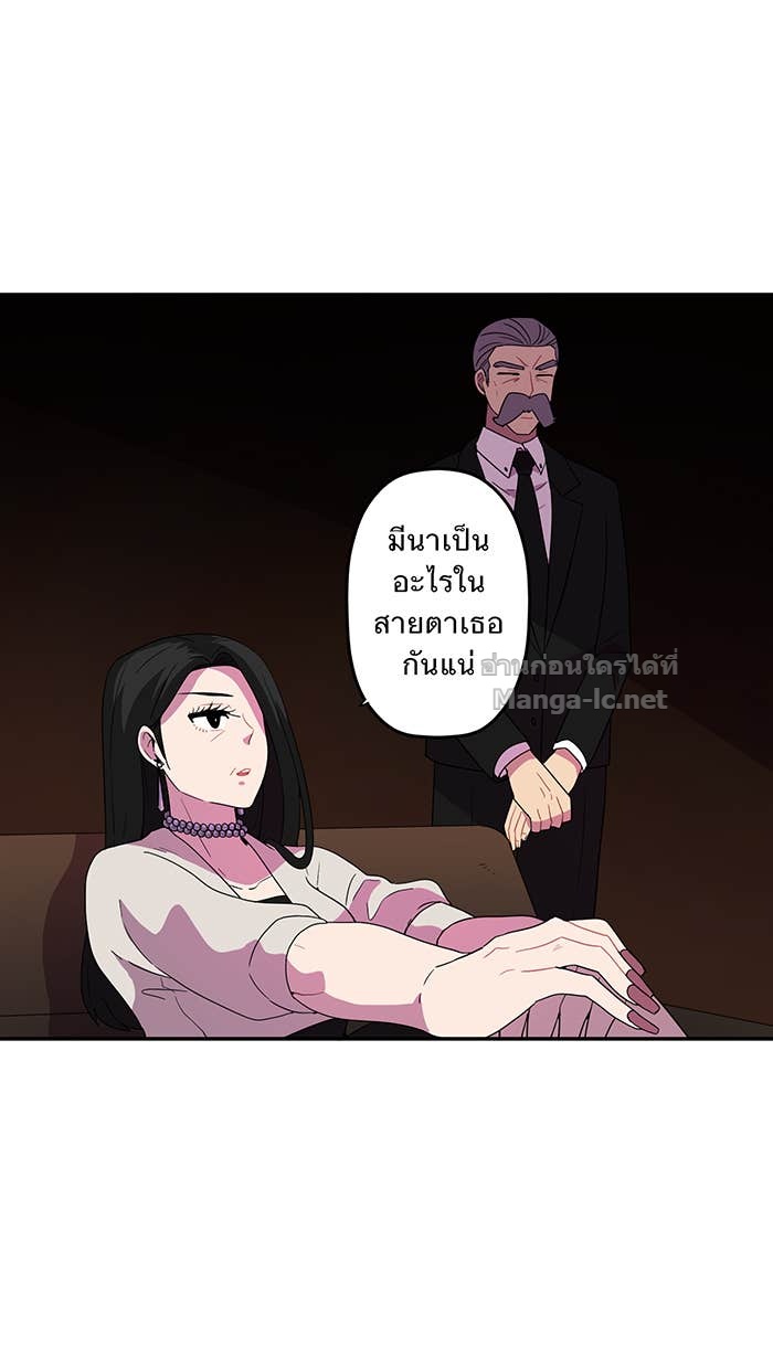 Doujin-Lc- อ่าน โดจิน มังฮวา เกาหลี ญี่ปุ่น จีน แปลไทย Take My Money รักนี้...มีเปย์ ตอนที่ 1 2 3 4 5 6 7 8 9 10 11 12 13 14 ฟรี ไม่มีโฆษณา อ่าน โดจิน Manhwa เกาหลี ญี่ปุ่น จีน เรามีครบ คัดมาให้เน้นๆ โดจิน 18+ รับประกันความฟินโดย Doujin Lc