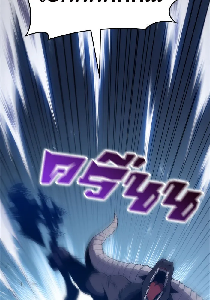 ผู้เล่นหน้าใหม่เลเวลแมกซ์ ตอนที่ 10 เขาวงกตลาบรินธ์ (2) รูปที่ 119