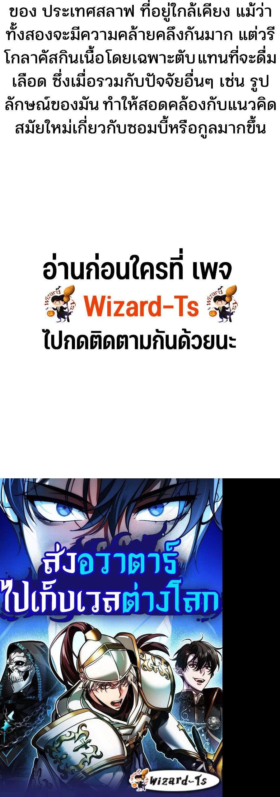 Manga-lc-com อ่านมังงะ อ่านการ์ตูน ออนไลน์ ฟรี My clone is becoming a giant ตอนที่ 1 2 3 4 5 6 7 8 9 10 11 12 13 14 ฟรี ไม่มีโฆษณา Manga-lc - อ่าน มังงะ อ่าน การ์ตูน ออนไลน์ อ่านมังงะ ฟรี