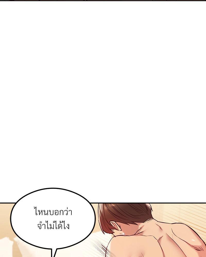 Doujin-Lc- อ่าน โดจิน มังฮวา เกาหลี ญี่ปุ่น จีน แปลไทย The Massage Club ตอนที่ 1 2 3 4 5 6 7 8 9 10 11 12 13 14 ฟรี ไม่มีโฆษณา อ่าน โดจิน Manhwa เกาหลี ญี่ปุ่น จีน เรามีครบ คัดมาให้เน้นๆ โดจิน 18+ รับประกันความฟินโดย  Doujin Lc