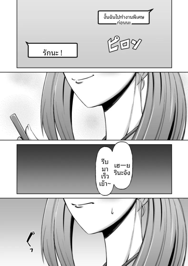 Doujin-Lc- อ่าน โดจิน มังฮวา เกาหลี ญี่ปุ่น จีน แปลไทย คุโรเเกลผู้ทำเพื่อเเฟนหนุ่ม (Donson) ตอนที่ 1 2 3 4 5 6 7 8 9 10 11 12 13 14 ฟรี ไม่มีโฆษณา อ่าน โดจิน Manhwa เกาหลี ญี่ปุ่น จีน เรามีครบ คัดมาให้เน้นๆ โดจิน 18+ รับประกันความฟินโดย  Doujin Lc