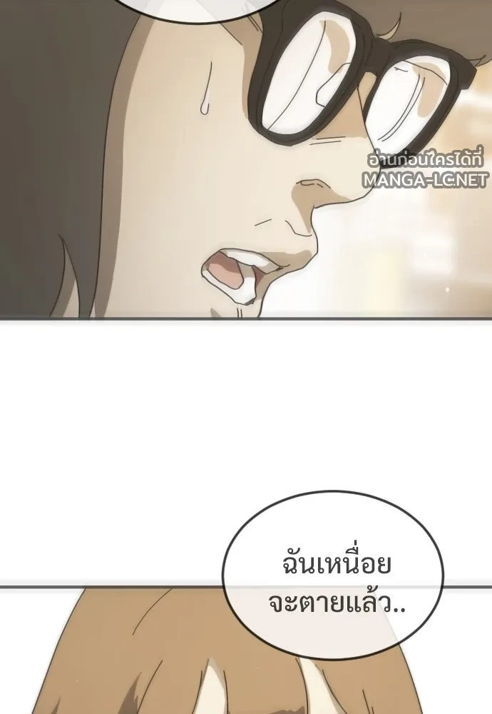 Manga-lc-com อ่านมังงะ อ่านการ์ตูน ออนไลน์ ฟรี วันดีคืนดี โซลก็ ตอนที่ 1 2 3 4 5 6 7 8 9 10 11 12 13 14 ฟรี ไม่มีโฆษณา Manga-lc - อ่าน มังงะ อ่าน การ์ตูน ออนไลน์ อ่านมังงะ ฟรี