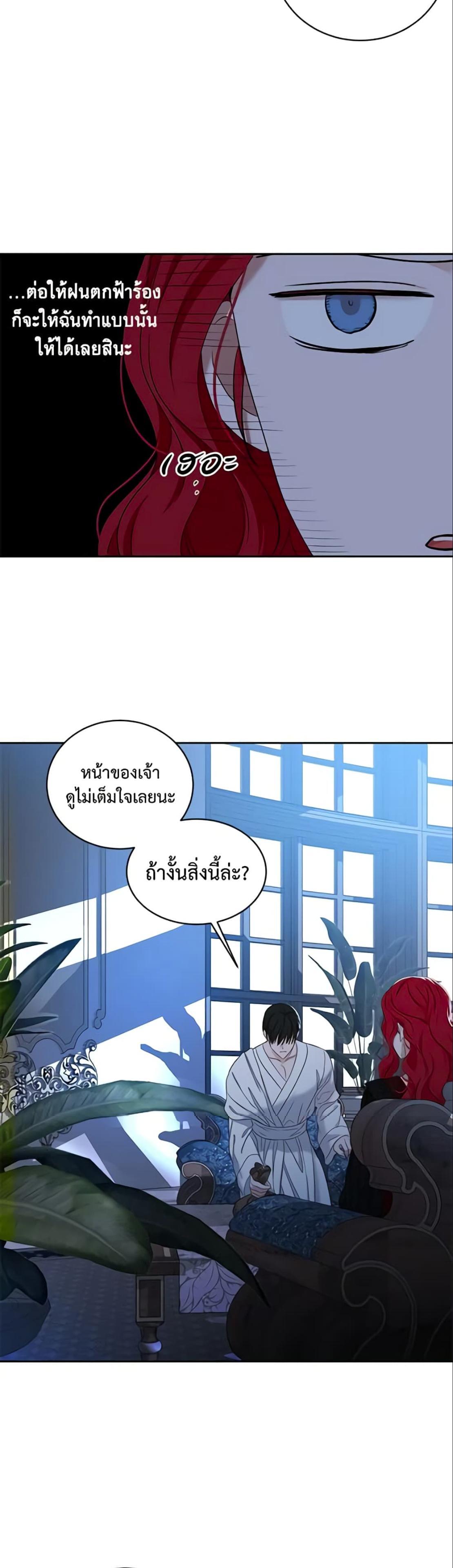 Manga-lc-com อ่านมังงะ อ่านการ์ตูน ออนไลน์ ฟรี I Fell into a Reverse Harem Game! ตอนที่ 1 2 3 4 5 6 7 8 9 10 11 12 13 14 ฟรี ไม่มีโฆษณา Manga-lc - อ่าน มังงะ อ่าน การ์ตูน ออนไลน์ อ่านมังงะ ฟรี