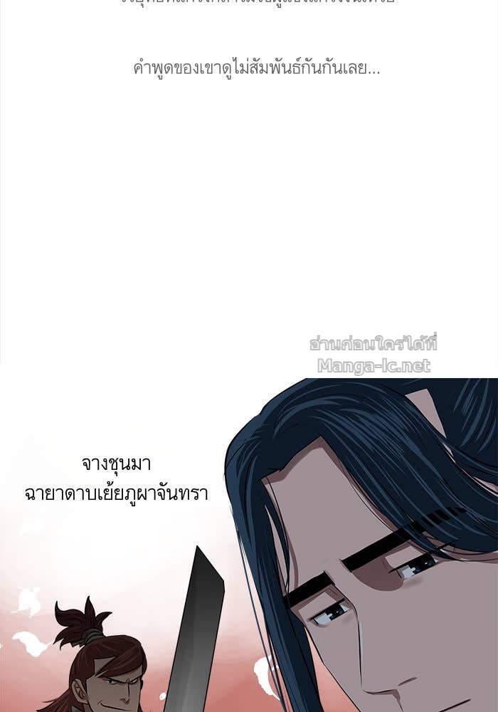 Doujin-Lc- อ่าน โดจิน มังฮวา เกาหลี ญี่ปุ่น จีน แปลไทย องครักษ์แห่งอัครสกุลจาง ตอนที่ 1 2 3 4 5 6 7 8 9 10 11 12 13 14 ฟรี ไม่มีโฆษณา อ่าน โดจิน Manhwa เกาหลี ญี่ปุ่น จีน เรามีครบ คัดมาให้เน้นๆ โดจิน 18+ รับประกันความฟินโดย Doujin Lc