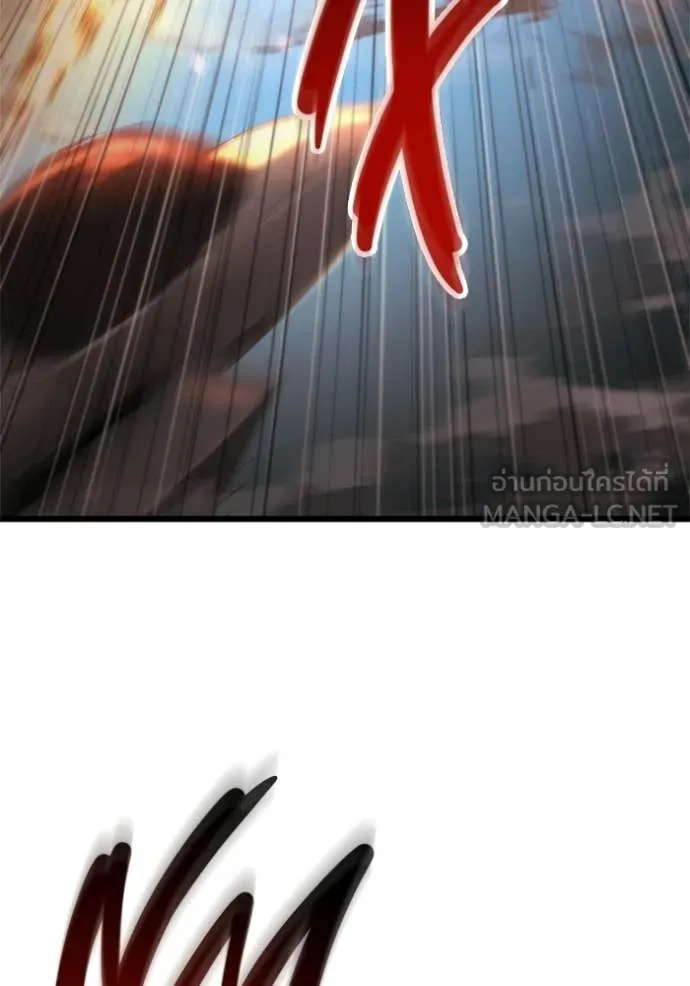 โกดังลับหลังโลกแตก ตอนที่ 58 รูปที่ 137