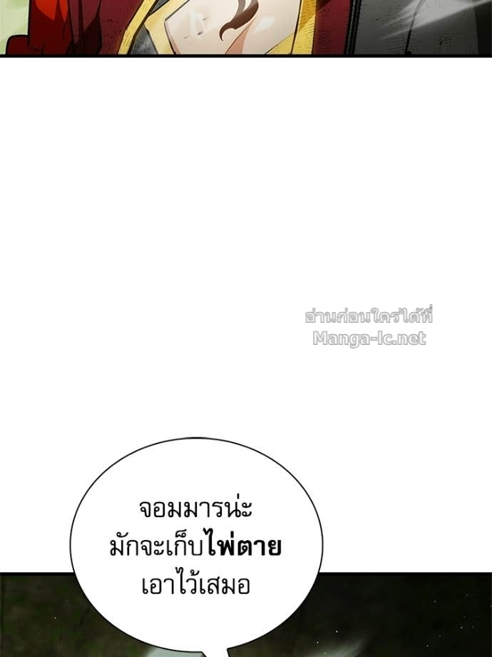 Doujin-Lc- อ่าน โดจิน มังฮวา เกาหลี ญี่ปุ่น จีน แปลไทย หยุดนะจอมมาร ฮีโร่ล้อมไว้หมดแล้ว ตอนที่ 1 2 3 4 5 6 7 8 9 10 11 12 13 14 ฟรี ไม่มีโฆษณา อ่าน โดจิน Manhwa เกาหลี ญี่ปุ่น จีน เรามีครบ คัดมาให้เน้นๆ โดจิน 18+ รับประกันความฟินโดย Doujin Lc
