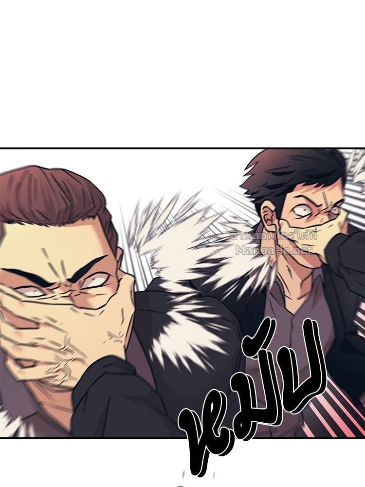 Doujin-Lc- อ่าน โดจิน มังฮวา เกาหลี ญี่ปุ่น จีน แปลไทย โคตรแกร่ง ตอนที่ 1 2 3 4 5 6 7 8 9 10 11 12 13 14 ฟรี ไม่มีโฆษณา อ่าน โดจิน Manhwa เกาหลี ญี่ปุ่น จีน เรามีครบ คัดมาให้เน้นๆ โดจิน 18+ รับประกันความฟินโดย Doujin Lc