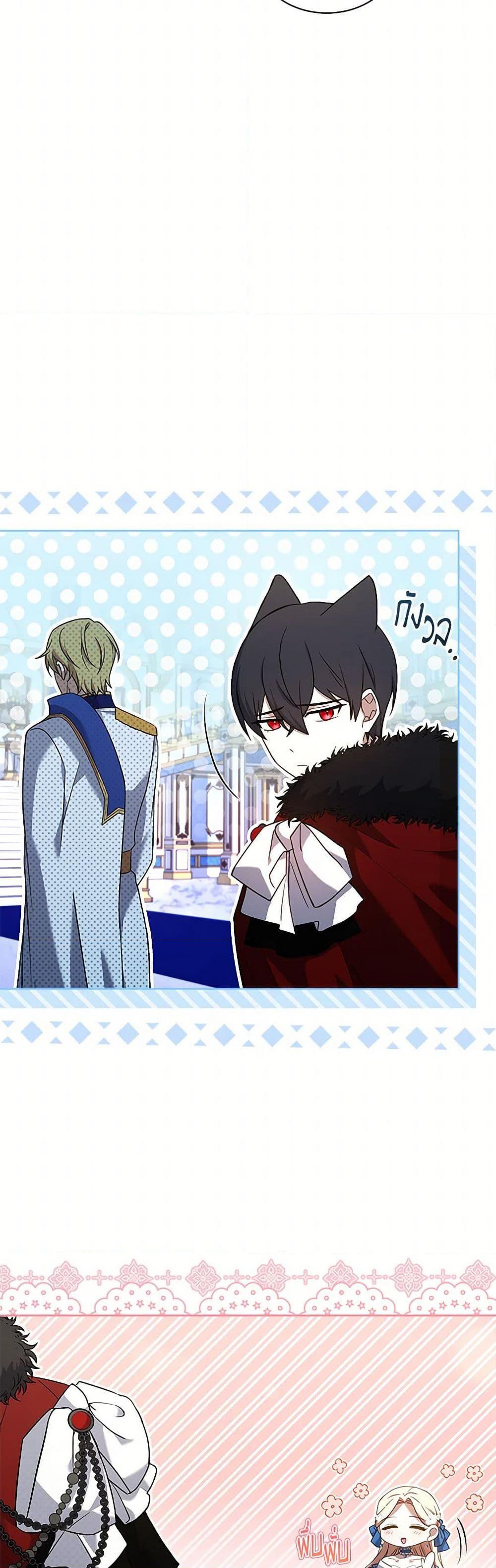 Manga-lc-com อ่านมังงะ อ่านการ์ตูน ออนไลน์ ฟรี Happy Sea World ตอนที่ 1 2 3 4 5 6 7 8 9 10 11 12 13 14 ฟรี ไม่มีโฆษณา Manga-lc - อ่าน มังงะ อ่าน การ์ตูน ออนไลน์ อ่านมังงะ ฟรี