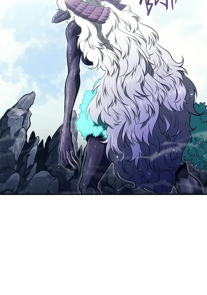 อูเร็ค มาซิโน่ ตอนที่ 16 ราชินี รูปที่ 169