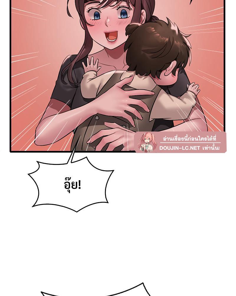 Doujin-Lc- อ่าน โดจิน มังฮวา เกาหลี ญี่ปุ่น จีน แปลไทย Drunk on You ตอนที่ 1 2 3 4 5 6 7 8 9 10 11 12 13 14 ฟรี ไม่มีโฆษณา อ่าน โดจิน Manhwa เกาหลี ญี่ปุ่น จีน เรามีครบ คัดมาให้เน้นๆ โดจิน 18+ รับประกันความฟินโดย  Doujin Lc