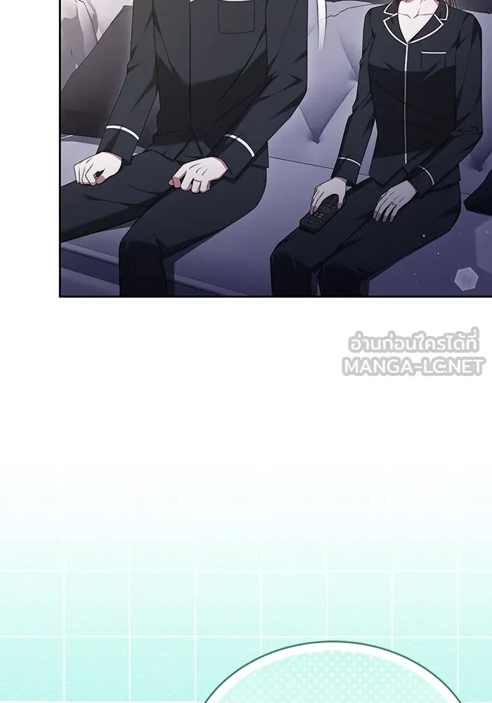 ละลายรักให้ล้นใจ ตอนที่ 65 รูปที่ 66