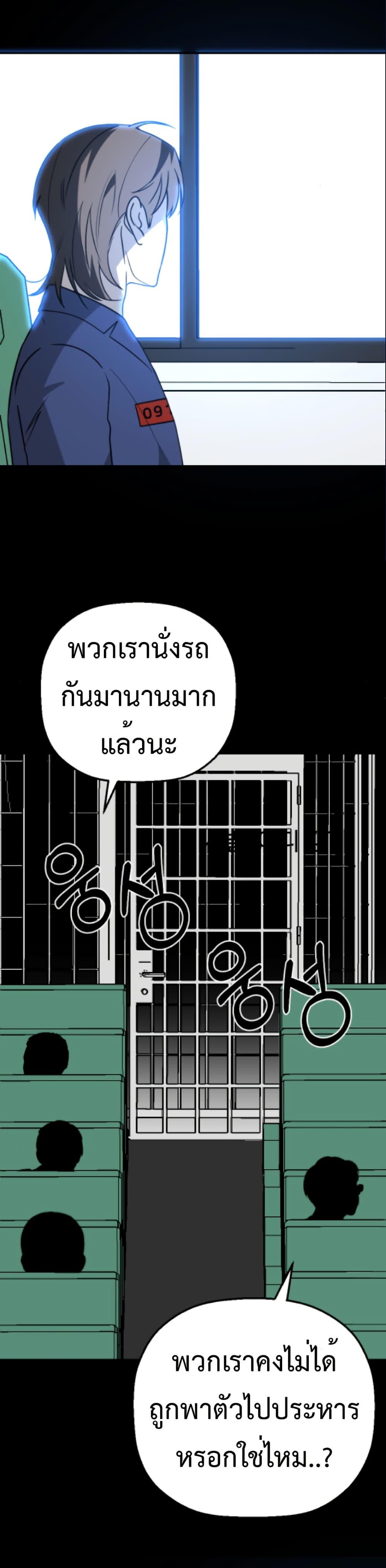 Manga-lc-com อ่านมังงะ อ่านการ์ตูน ออนไลน์ ฟรี Round ตอนที่ 1 2 3 4 5 6 7 8 9 10 11 12 13 14 ฟรี ไม่มีโฆษณา Manga-lc - อ่าน มังงะ อ่าน การ์ตูน ออนไลน์ อ่านมังงะ ฟรี