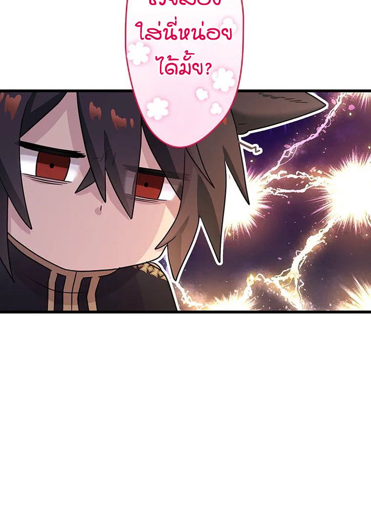 Manga-lc-com อ่านมังงะ อ่านการ์ตูน ออนไลน์ ฟรี The Legendary Assassin Reincarnated as the Beloved Youngest Daughter of a Royal Family ตอนที่ 1 2 3 4 5 6 7 8 9 10 11 12 13 14 ฟรี ไม่มีโฆษณา Manga-lc - อ่าน มังงะ อ่าน การ์ตูน ออนไลน์ อ่านมังงะ ฟรี