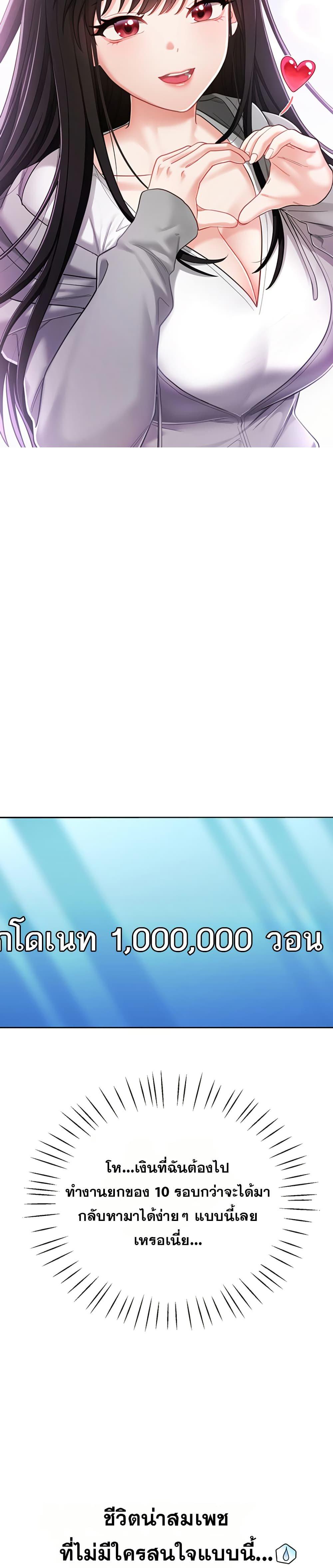 Doujin-Lc- อ่าน โดจิน มังฮวา เกาหลี ญี่ปุ่น จีน แปลไทย Sex Wiki ตอนที่ 1 2 3 4 5 6 7 8 9 10 11 12 13 14 ฟรี ไม่มีโฆษณา อ่าน โดจิน Manhwa เกาหลี ญี่ปุ่น จีน เรามีครบ คัดมาให้เน้นๆ โดจิน 18+ รับประกันความฟินโดย  Doujin Lc