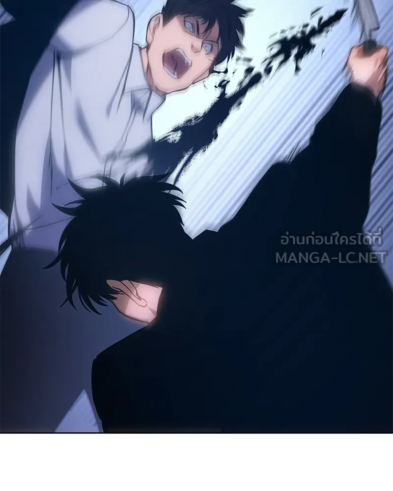 แบคXX ตอนที่ 5 รูปที่ 213