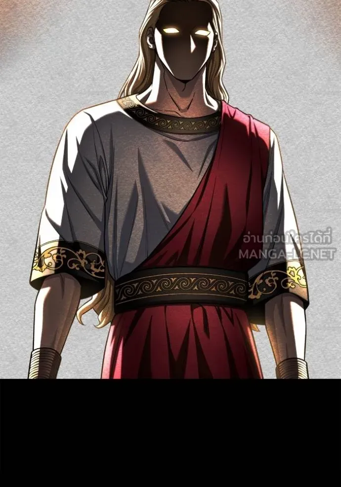 เกมของยอดมนุษย์ ตอนที่ 123 รูปที่ 24