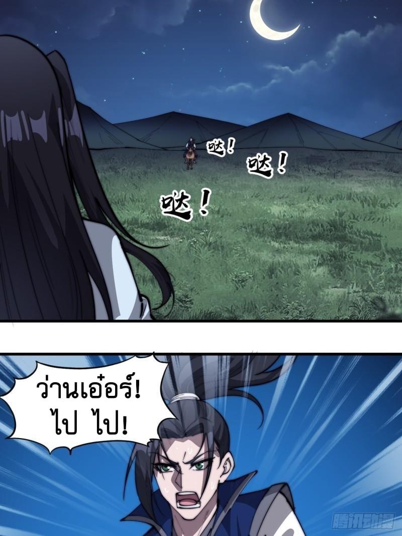 Manga-lc-com อ่านมังงะ อ่านการ์ตูน ออนไลน์ ฟรี It Starts With A Mountain ตอนที่ 1 2 3 4 5 6 7 8 9 10 11 12 13 14 ฟรี ไม่มีโฆษณา Manga-lc - อ่าน มังงะ อ่าน การ์ตูน ออนไลน์ อ่านมังงะ ฟรี