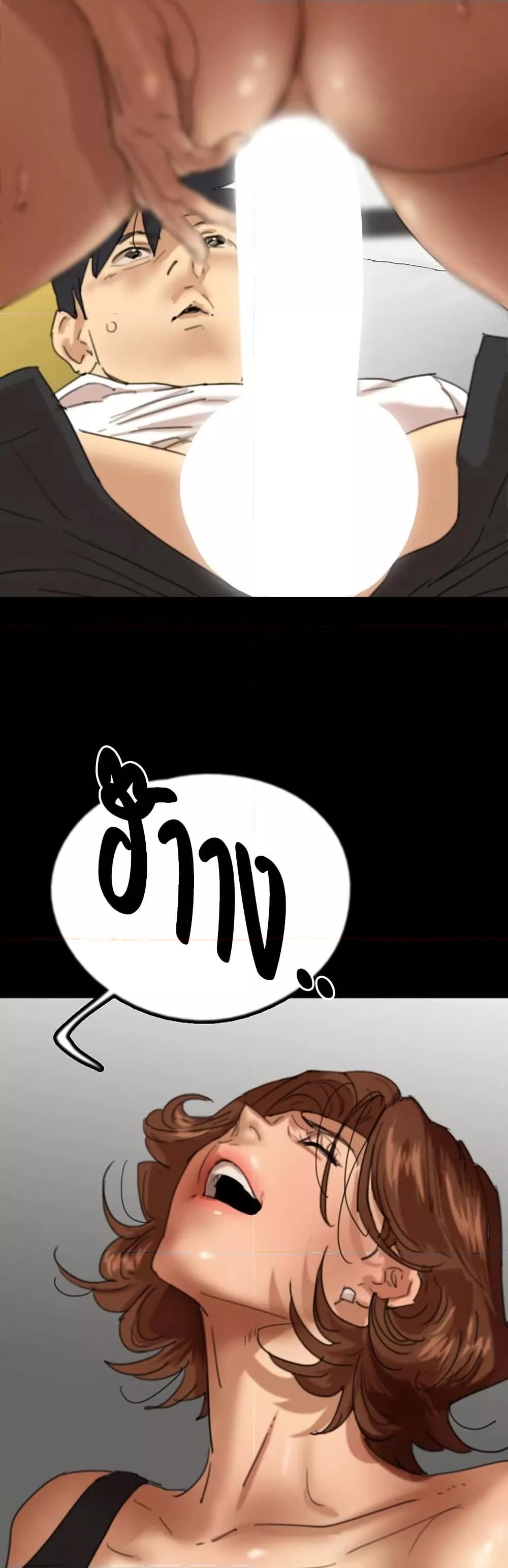 Doujin-Lc- อ่าน โดจิน มังฮวา เกาหลี ญี่ปุ่น จีน แปลไทย Daughters of Benefactors ตอนที่ 1 2 3 4 5 6 7 8 9 10 11 12 13 14 ฟรี ไม่มีโฆษณา อ่าน โดจิน Manhwa เกาหลี ญี่ปุ่น จีน เรามีครบ คัดมาให้เน้นๆ โดจิน 18+ รับประกันความฟินโดย  Doujin Lc