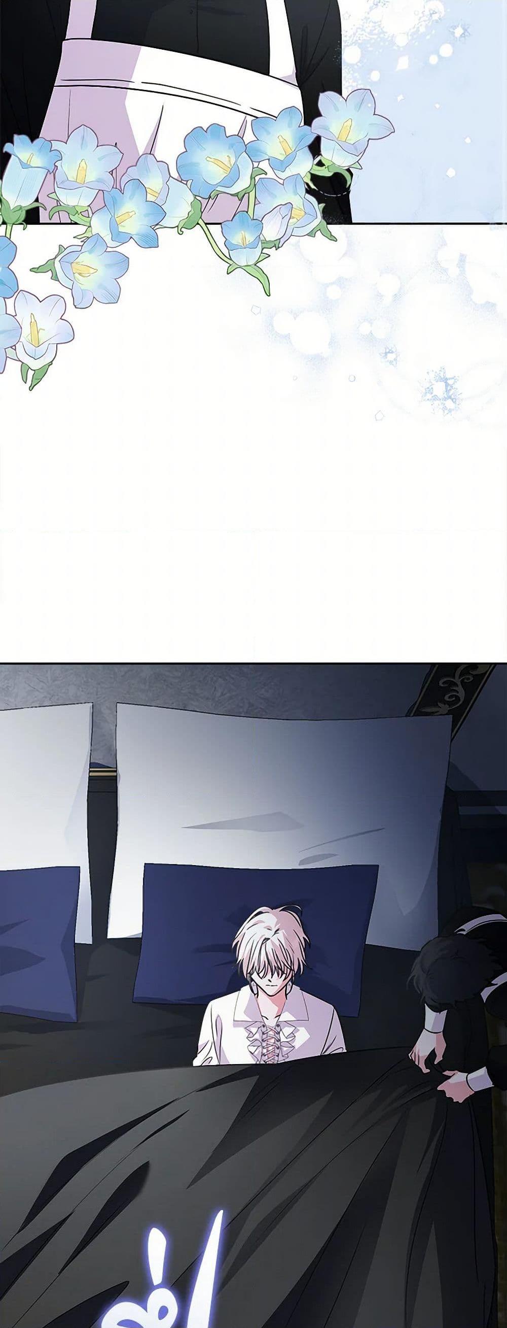 Manga-lc-com อ่านมังงะ อ่านการ์ตูน ออนไลน์ ฟรี Marigold ตอนที่ 1 2 3 4 5 6 7 8 9 10 11 12 13 14 ฟรี ไม่มีโฆษณา Manga-lc - อ่าน มังงะ อ่าน การ์ตูน ออนไลน์ อ่านมังงะ ฟรี