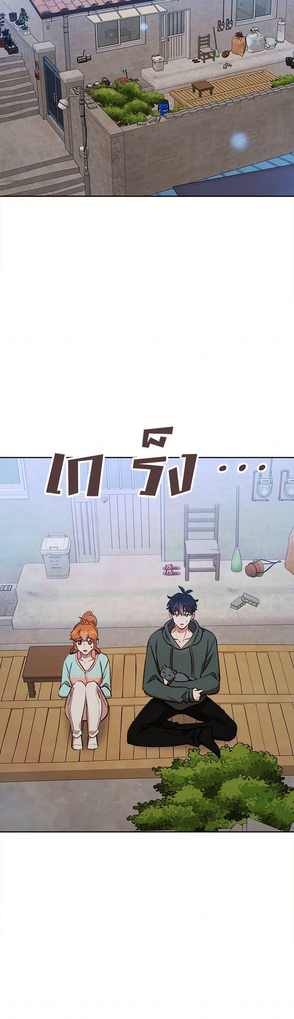 Manga-lc-com อ่านมังงะ อ่านการ์ตูน ออนไลน์ ฟรี Viewer’s Choice – The Dating Show ตอนที่ 1 2 3 4 5 6 7 8 9 10 11 12 13 14 ฟรี ไม่มีโฆษณา Manga-lc - อ่าน มังงะ อ่าน การ์ตูน ออนไลน์ อ่านมังงะ ฟรี