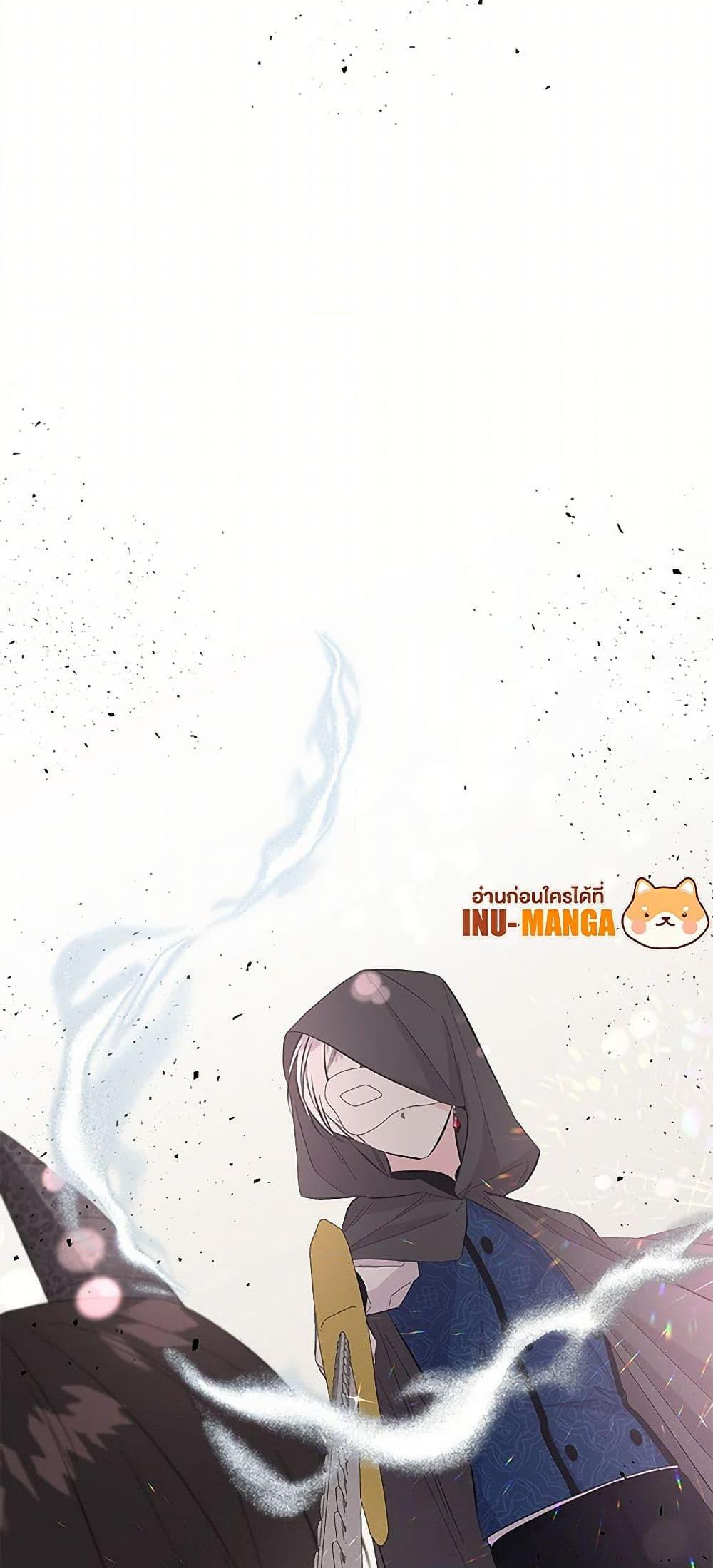 Manga-lc-com อ่านมังงะ อ่านการ์ตูน ออนไลน์ ฟรี Daughter of the Archmage ตอนที่ 1 2 3 4 5 6 7 8 9 10 11 12 13 14 ฟรี ไม่มีโฆษณา Manga-lc - อ่าน มังงะ อ่าน การ์ตูน ออนไลน์ อ่านมังงะ ฟรี