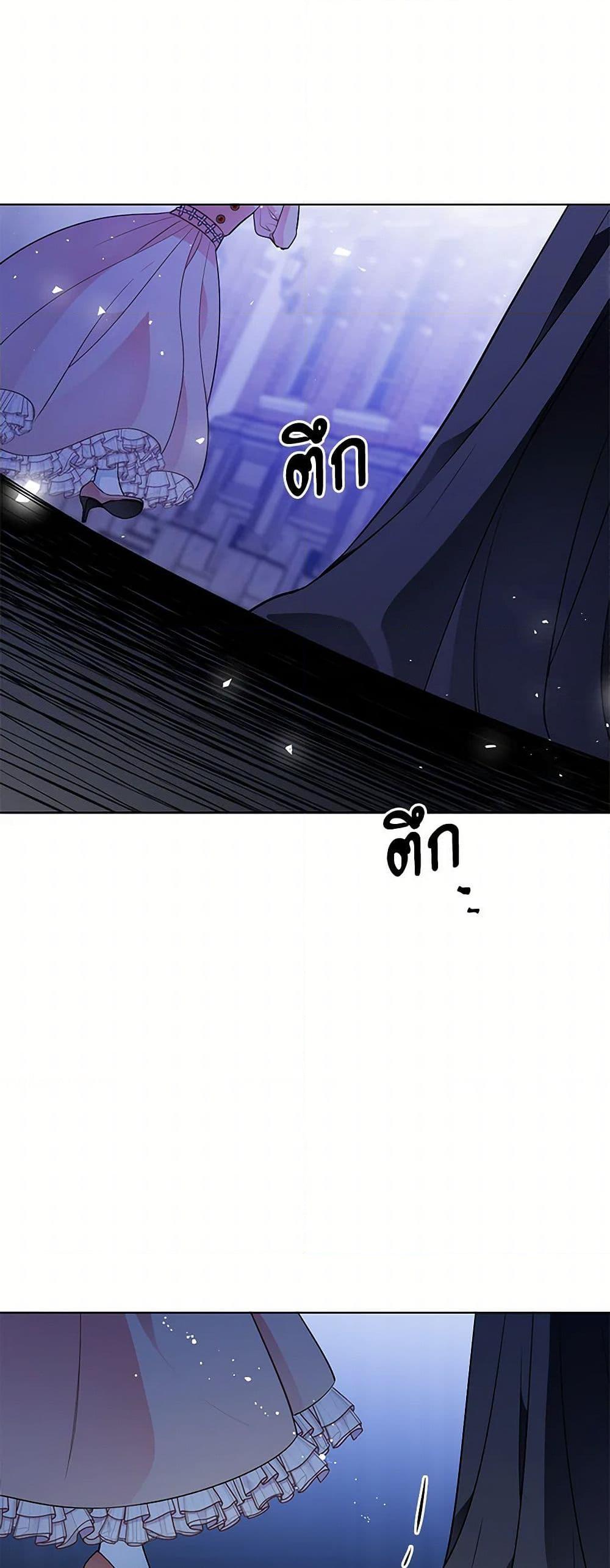 Manga-lc-com อ่านมังงะ อ่านการ์ตูน ออนไลน์ ฟรี The Detective Of Muiella ตอนที่ 1 2 3 4 5 6 7 8 9 10 11 12 13 14 ฟรี ไม่มีโฆษณา Manga-lc - อ่าน มังงะ อ่าน การ์ตูน ออนไลน์ อ่านมังงะ ฟรี