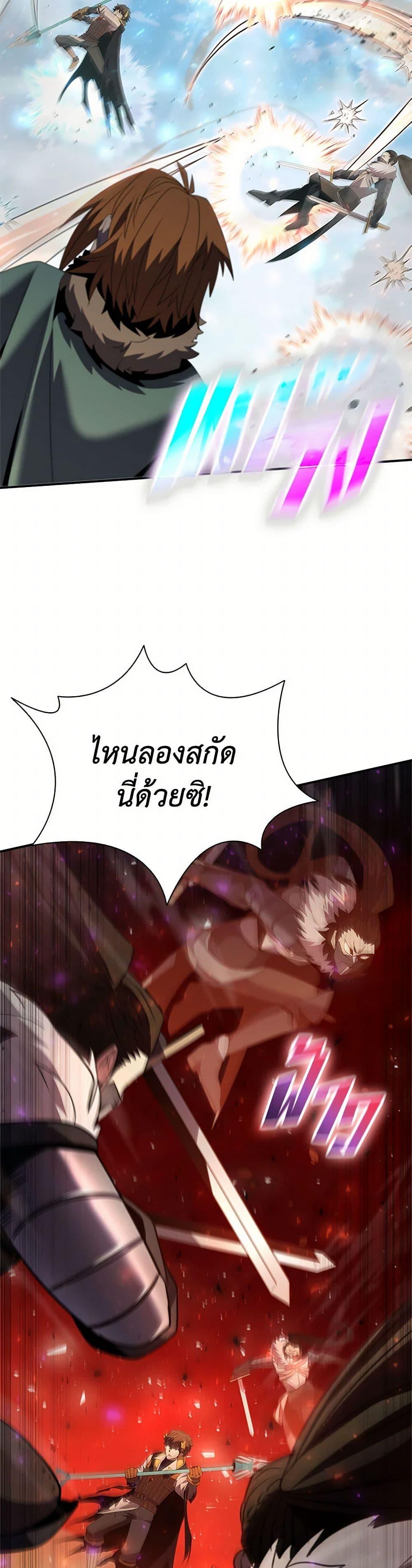 Manga-lc-com อ่านมังงะ อ่านการ์ตูน ออนไลน์ ฟรี Taming Master ตอนที่ 1 2 3 4 5 6 7 8 9 10 11 12 13 14 ฟรี ไม่มีโฆษณา Manga-lc - อ่าน มังงะ อ่าน การ์ตูน ออนไลน์ อ่านมังงะ ฟรี