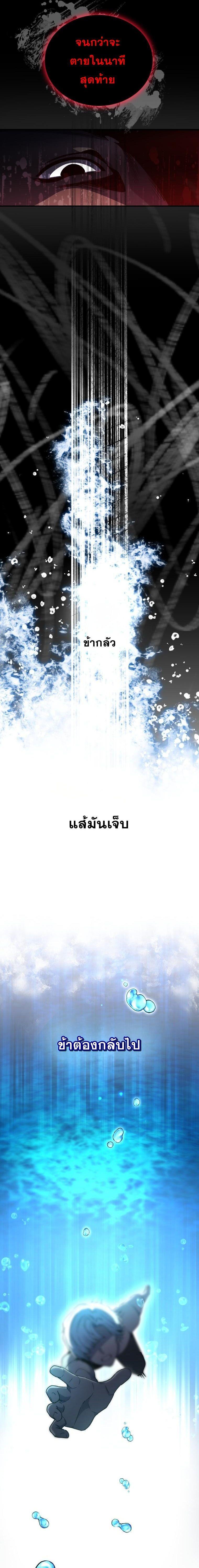 Manga-lc-com อ่านมังงะ อ่านการ์ตูน ออนไลน์ ฟรี Winterbell ตอนที่ 1 2 3 4 5 6 7 8 9 10 11 12 13 14 ฟรี ไม่มีโฆษณา Manga-lc - อ่าน มังงะ อ่าน การ์ตูน ออนไลน์ อ่านมังงะ ฟรี