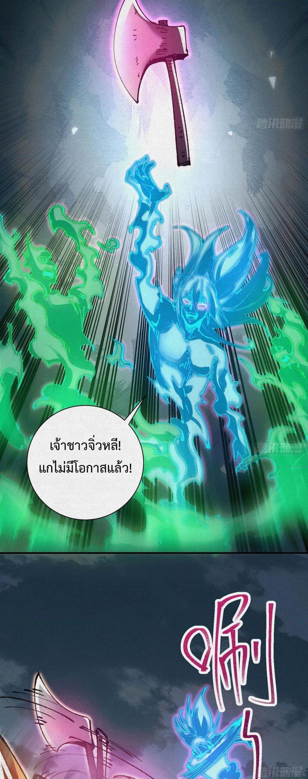 Manga-lc-com อ่านมังงะ อ่านการ์ตูน ออนไลน์ ฟรี Soul of Chi You ตอนที่ 1 2 3 4 5 6 7 8 9 10 11 12 13 14 ฟรี ไม่มีโฆษณา Manga-lc - อ่าน มังงะ อ่าน การ์ตูน ออนไลน์ อ่านมังงะ ฟรี