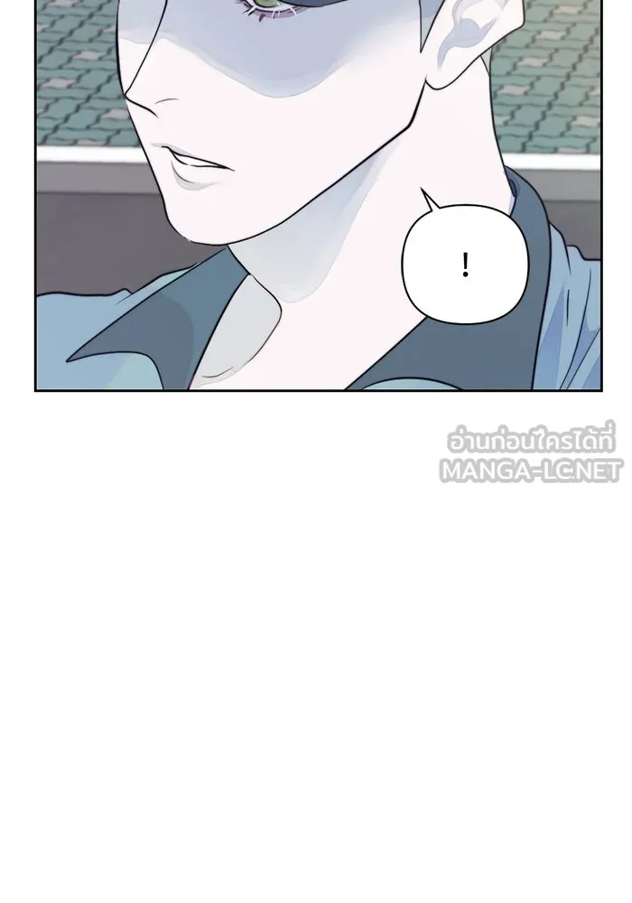 เปย์นี้เพื่อนาย My Sugar Baby ตอนที่ 15 ระบำวอลซ์ปลายลิ้น รูปที่ 63