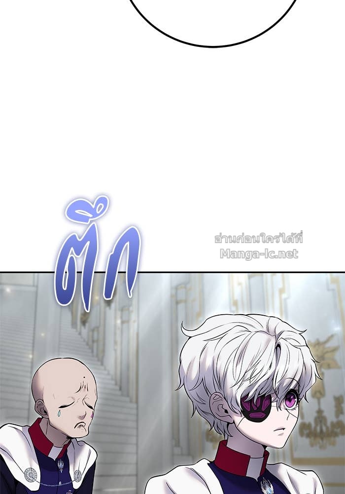 Doujin-Lc- อ่าน โดจิน มังฮวา เกาหลี ญี่ปุ่น จีน แปลไทย แกร่งเกินผู้กล้า แต่ซ่าไม่ได้ ตอนที่ 1 2 3 4 5 6 7 8 9 10 11 12 13 14 ฟรี ไม่มีโฆษณา อ่าน โดจิน Manhwa เกาหลี ญี่ปุ่น จีน เรามีครบ คัดมาให้เน้นๆ โดจิน 18+ รับประกันความฟินโดย Doujin Lc