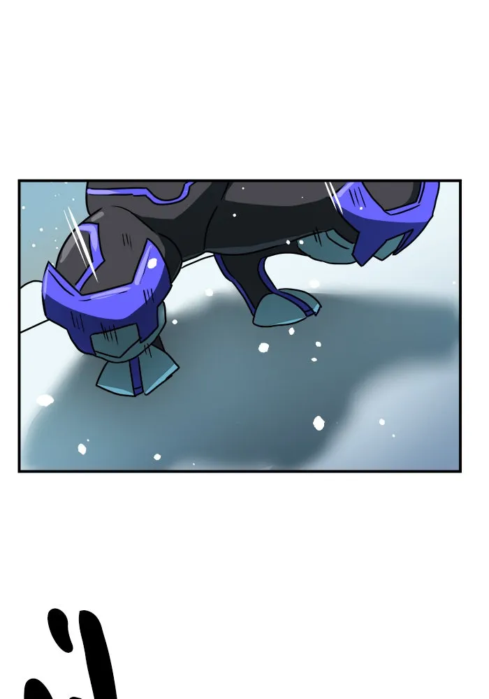 Double Click ตอนที่ 25 รูปที่ 121