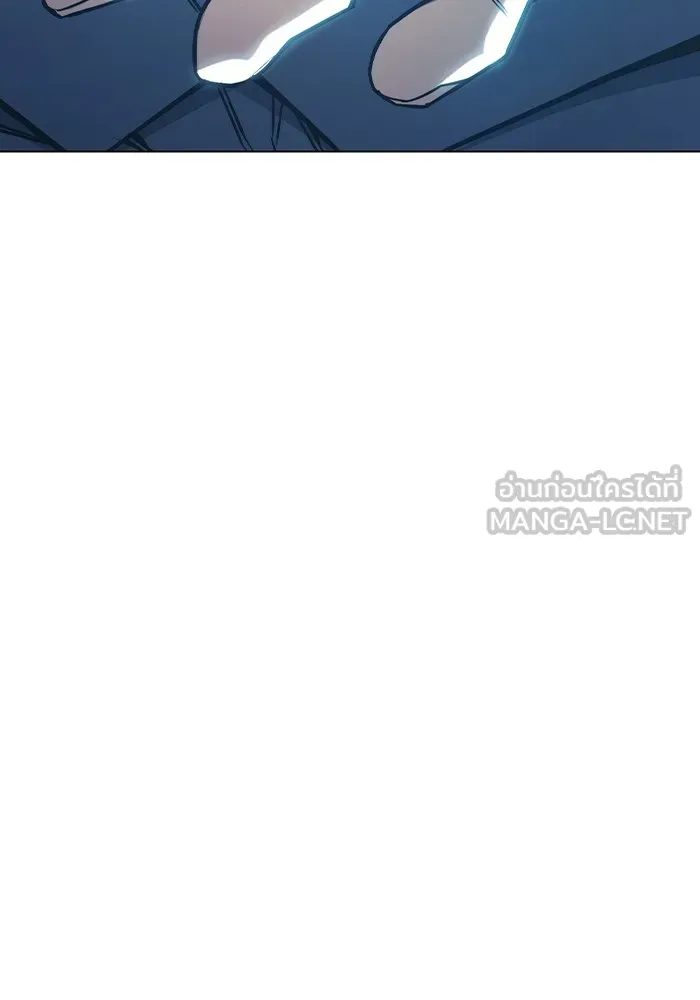 เยาวชนคนคุก ตอนที่ 37 รูปที่ 30