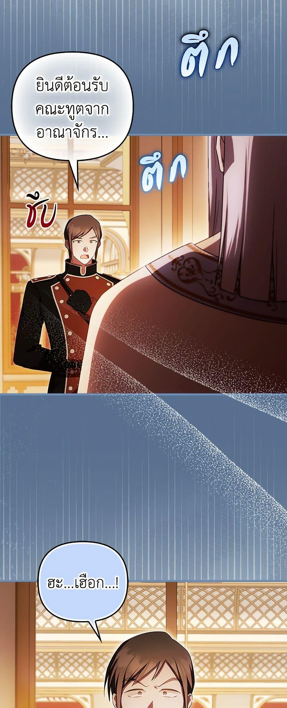 Manga-lc-com อ่านมังงะ อ่านการ์ตูน ออนไลน์ ฟรี It’s My First Time Being Loved ตอนที่ 1 2 3 4 5 6 7 8 9 10 11 12 13 14 ฟรี ไม่มีโฆษณา Manga-lc - อ่าน มังงะ อ่าน การ์ตูน ออนไลน์ อ่านมังงะ ฟรี