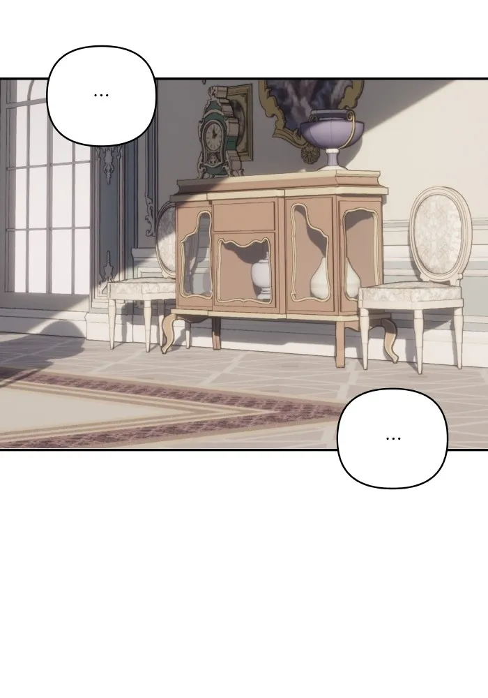 บุตรสาวของดยุกปีศาจ ตอนที่ 127 รูปที่ 26