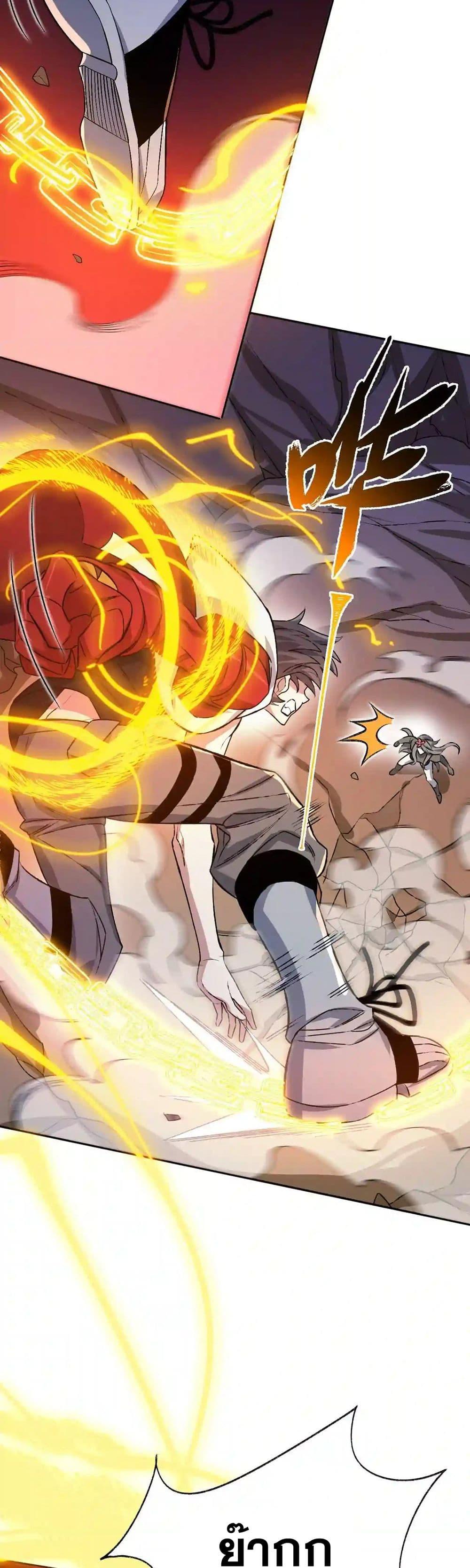 Manga-lc-com อ่านมังงะ อ่านการ์ตูน ออนไลน์ ฟรี An Hai Ji Yuan ตอนที่ 1 2 3 4 5 6 7 8 9 10 11 12 13 14 ฟรี ไม่มีโฆษณา Manga-lc - อ่าน มังงะ อ่าน การ์ตูน ออนไลน์ อ่านมังงะ ฟรี