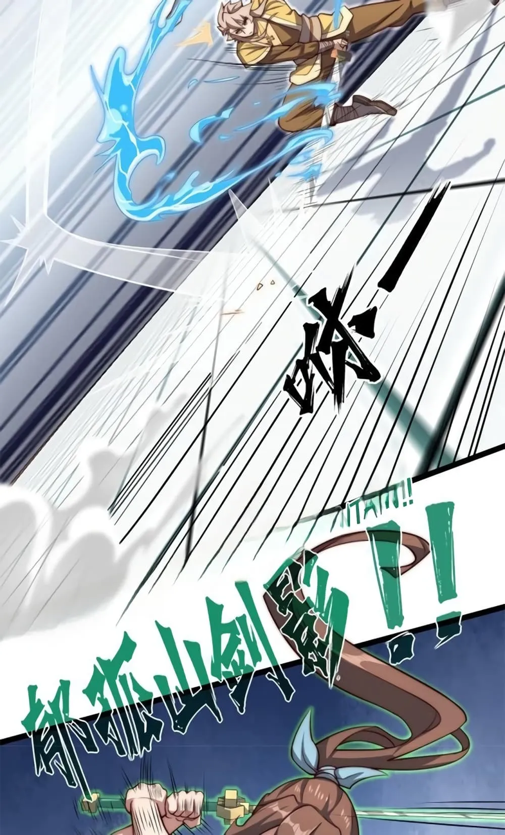 Manga-lc-com อ่านมังงะ อ่านการ์ตูน ออนไลน์ ฟรี Heaven’s Devourer ตอนที่ 1 2 3 4 5 6 7 8 9 10 11 12 13 14 ฟรี ไม่มีโฆษณา Manga-lc - อ่าน มังงะ อ่าน การ์ตูน ออนไลน์ อ่านมังงะ ฟรี
