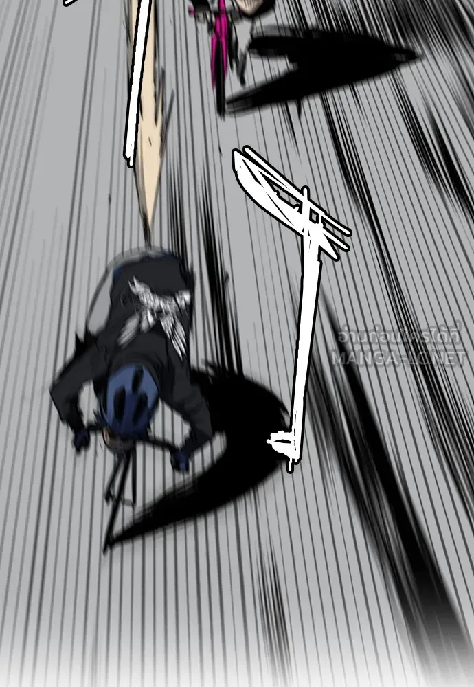 ปั่นสู้ฝันbrWind Breaker ตอนที่ 56 รูปที่ 51