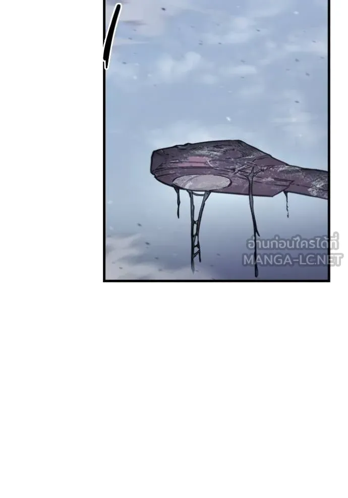 โกดังลับหลังโลกแตก ตอนที่ 35 รูปที่ 106